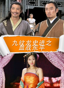 国产精品日韩欧美